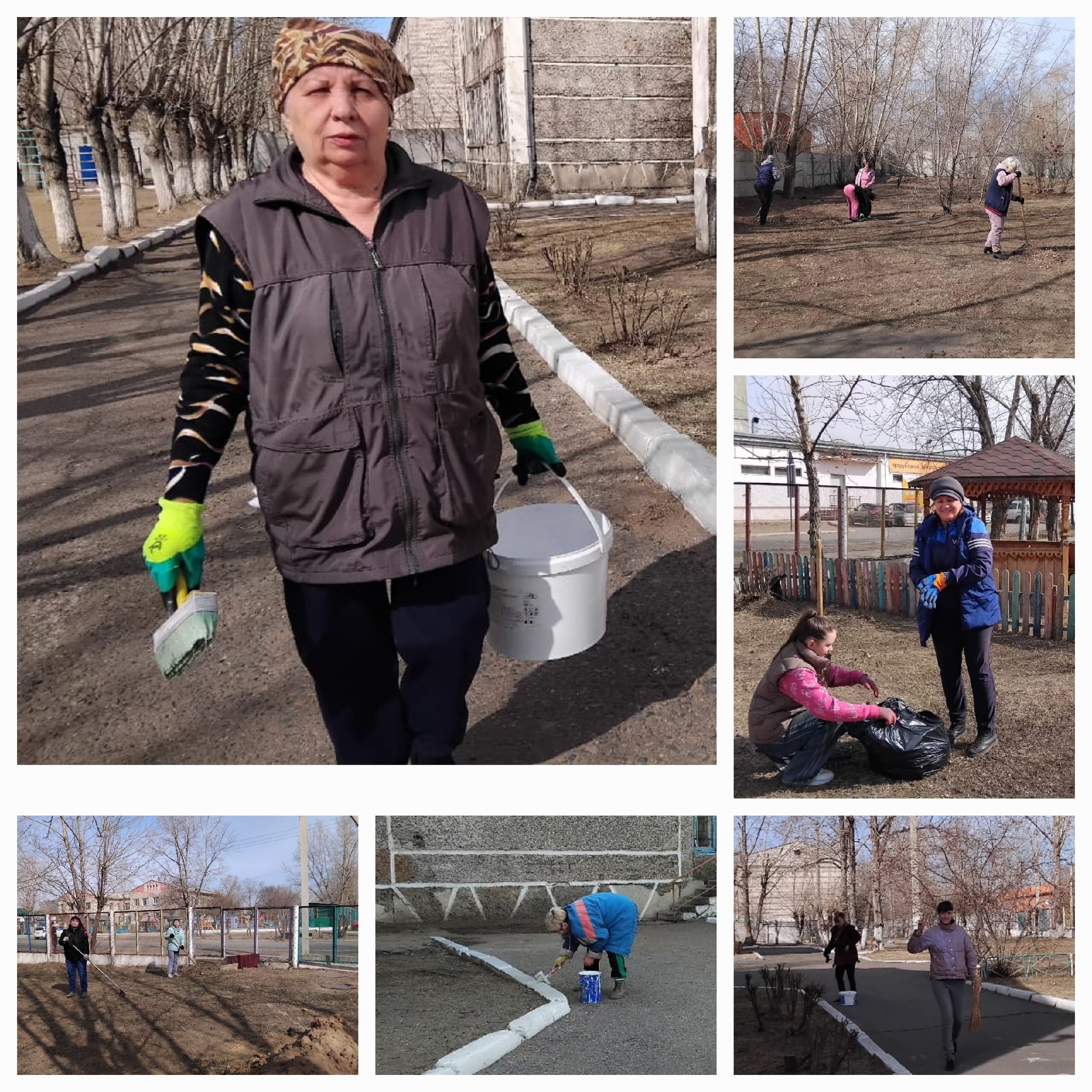 Общегородской субботник.